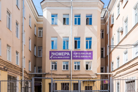 Отель Номера на Гончарной в Санкт-Петербург - Россия