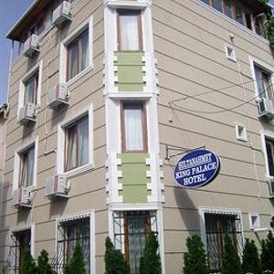 отель Sofia Corner Hotel