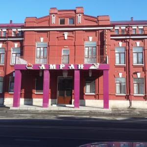 отель Амран