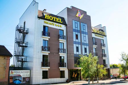 Отель Marton Palace в Волгоград - Россия