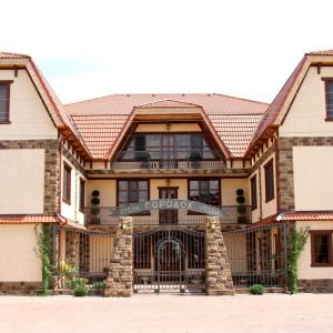 отель Городок