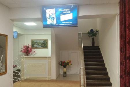 Отель Даймохк в Грозный - Россия