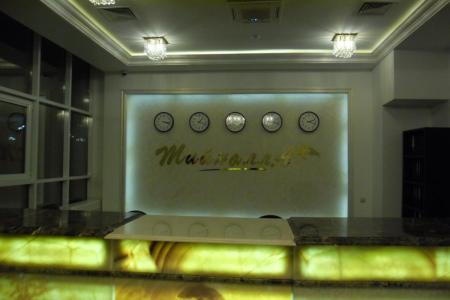 Отель Тийналла в Грозный - Россия