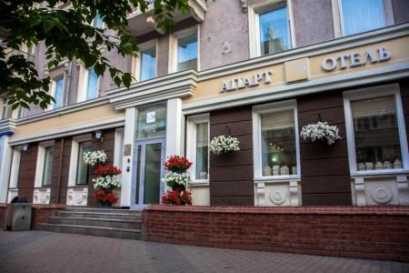 Отель Дом Отель Апарт в Красноярск - Россия