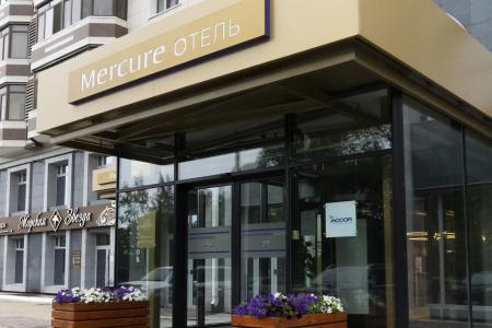 Отель Mercure Blagoveshchensk в Благовещенск - Россия