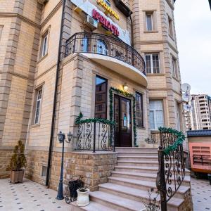 отель Крепость