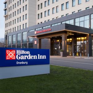 отель Hilton Garden Inn Orenburg