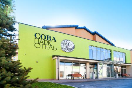 Сова Парк-Отель