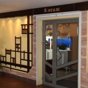 отель Челябинск 5-й этаж