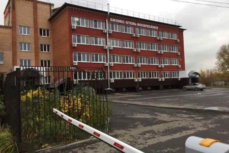 Бизнес-отель Воскресенск