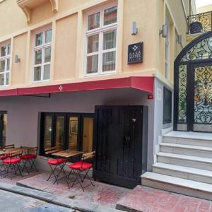 отель Akka Suites