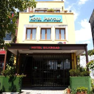 отель Ipekyolu Hotel