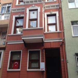 отель Sweet Home Taksim Otel