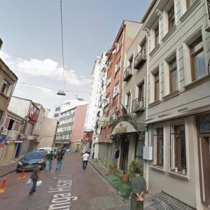 отель Golden House
