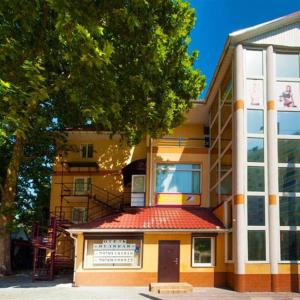 отель Pelican Hotel