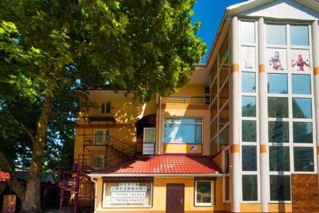 Отель Pelican Hotel в Алушта - Россия