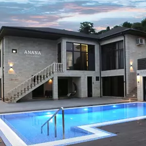 отель Boutique Hotel Anana