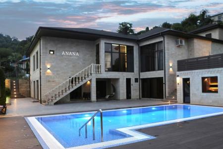 Отель Boutique Hotel Anana в Сухум - Абхазия