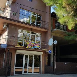 отель Ника на Колхозной