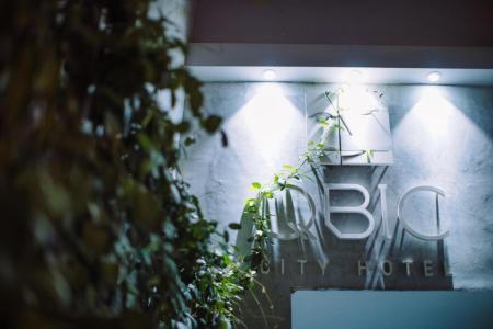 Отель Qbic City Hotel в Ларнака - Кипр