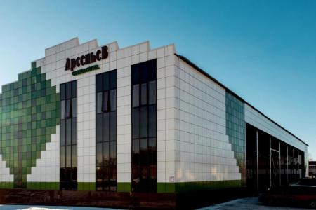 Отель Арсеньев в Петропавловск-Камчатский - Россия