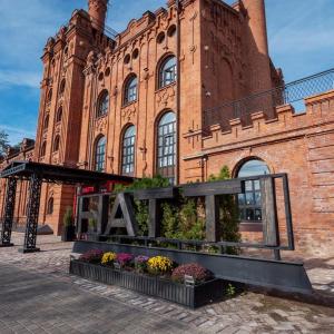 отель Hatti Loft Hotel