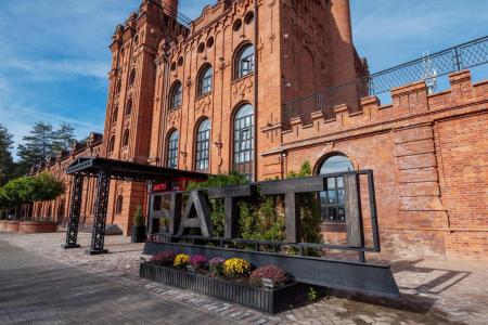 Отель Hatti Loft Hotel в Майкоп - Россия