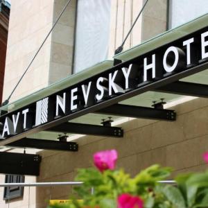 отель Kravt Nevsky Hotel & Spa