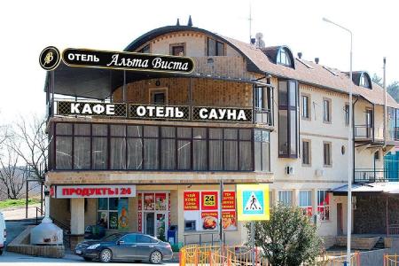 Отель Альта Виста в Туапсе - Россия