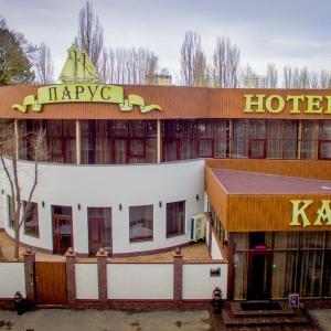 отель Парус СПА-Отель