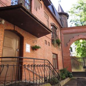 отель Fortune Inn