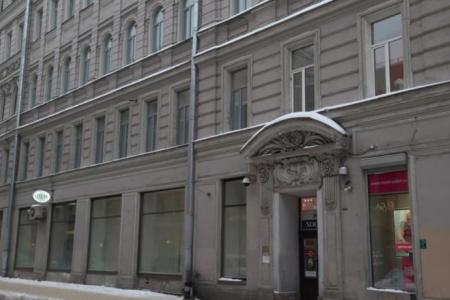 Отель Респекталь Н140 в Санкт-Петербург - Россия