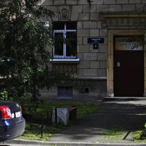 отель Априори