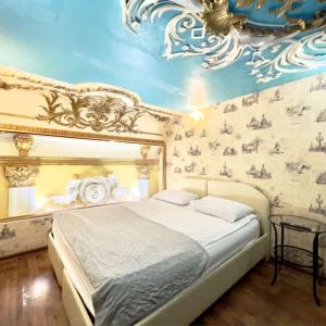 отель Samsonov Hotel на Некрасова 28