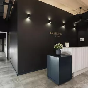 отель Карелинн
