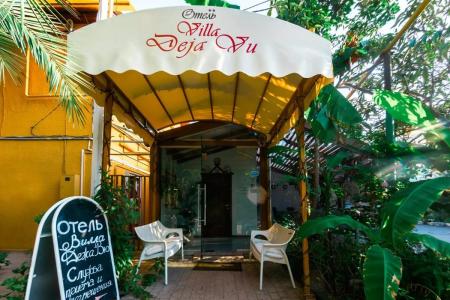 Отель Villa Deja Vu в Адлер - Россия
