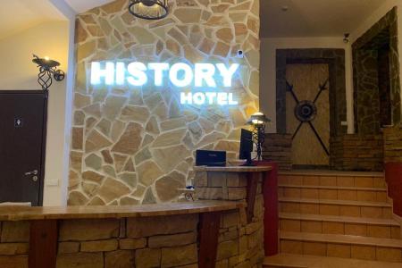 Отель History в Великий Новгород - Россия