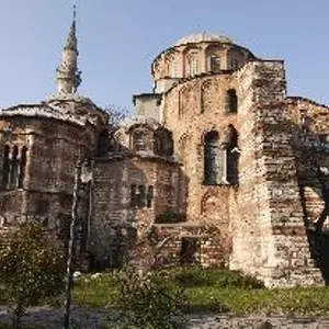 отель The Tango Hotel Taksim