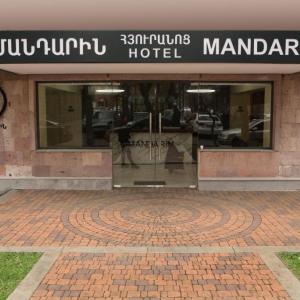 отель Mandarin Hotel