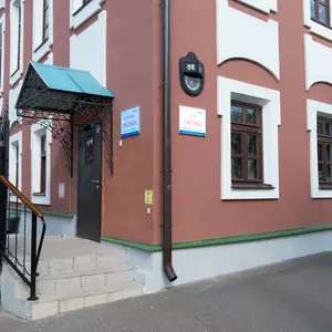 отель Отель Фатима (корпус 2)