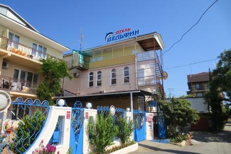 Отель Дельфин Отель (ул. Аллейная) в Адлер - Россия