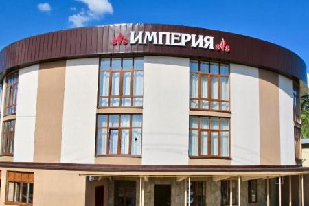 Империя Головинка