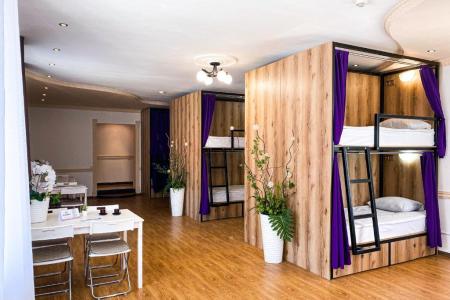 Отель Vertebra в Кисловодск - Россия