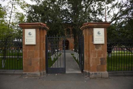 Отель AnnaBella Boutique Hotel в Ереван - Армения