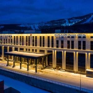 отель Paradise Resort Hotel