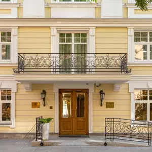 отель Garden Street Hotel