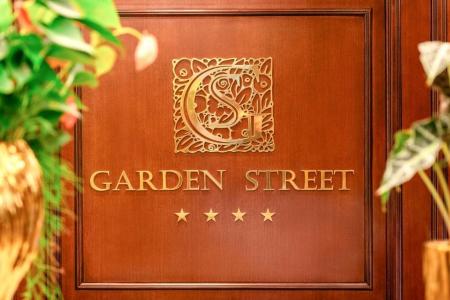 Отель Garden Street Hotel в Санкт-Петербург - Россия