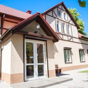 отель Подгорная, 20