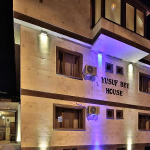 отель Yusuf Bey House