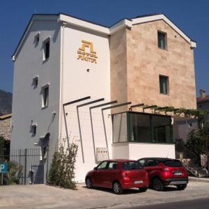 отель Hotel Alkima